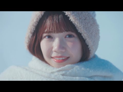 輝雪